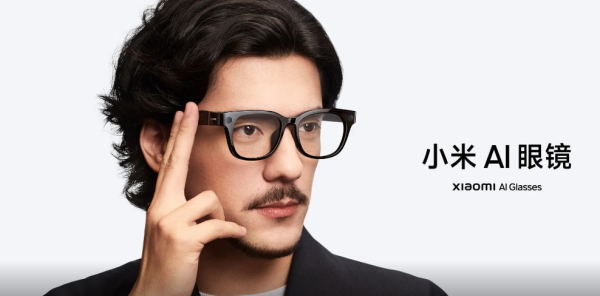 
                Компания Xiaomi представляет китайский ответ на умные очки Ray-Ban Meta с несколькими убойными функциями            
